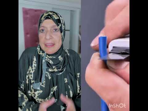 حافظ علي النعمة عشان متزولش ابو العربي دينيه نعمه