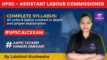 #UPSCALC - Complete Syllabus  - #assistantlabourcommissioner