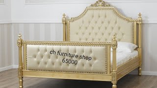 Modern Chiniot Furniture Design 2020 / Chinioti Furniture With Price