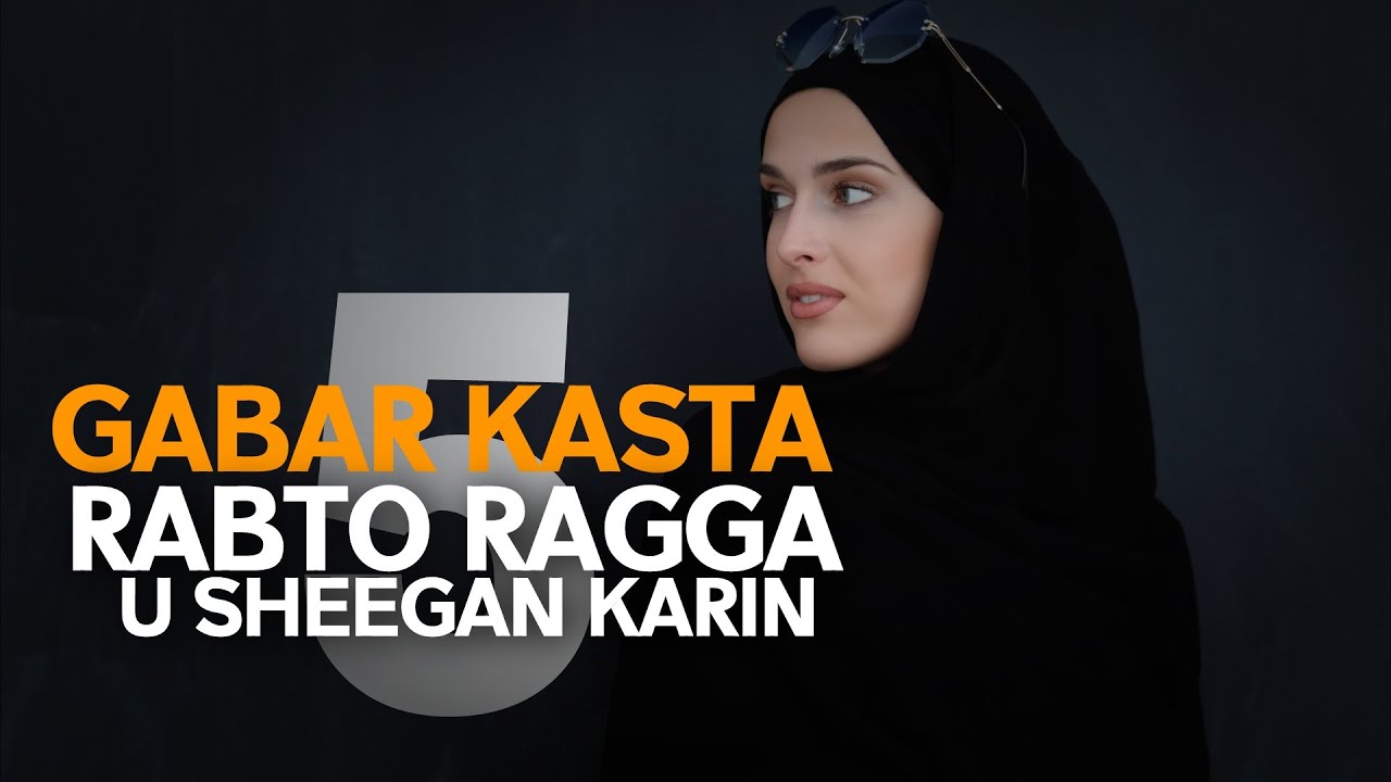 5 Gabar kasta rabto ragga u sheegan karin