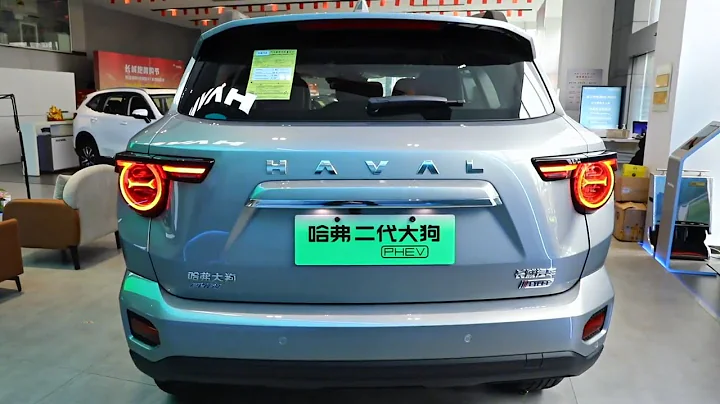 2023 Haval Big Dog PHEV 2nd Gen. in-depth Walkaround - DayDayNews