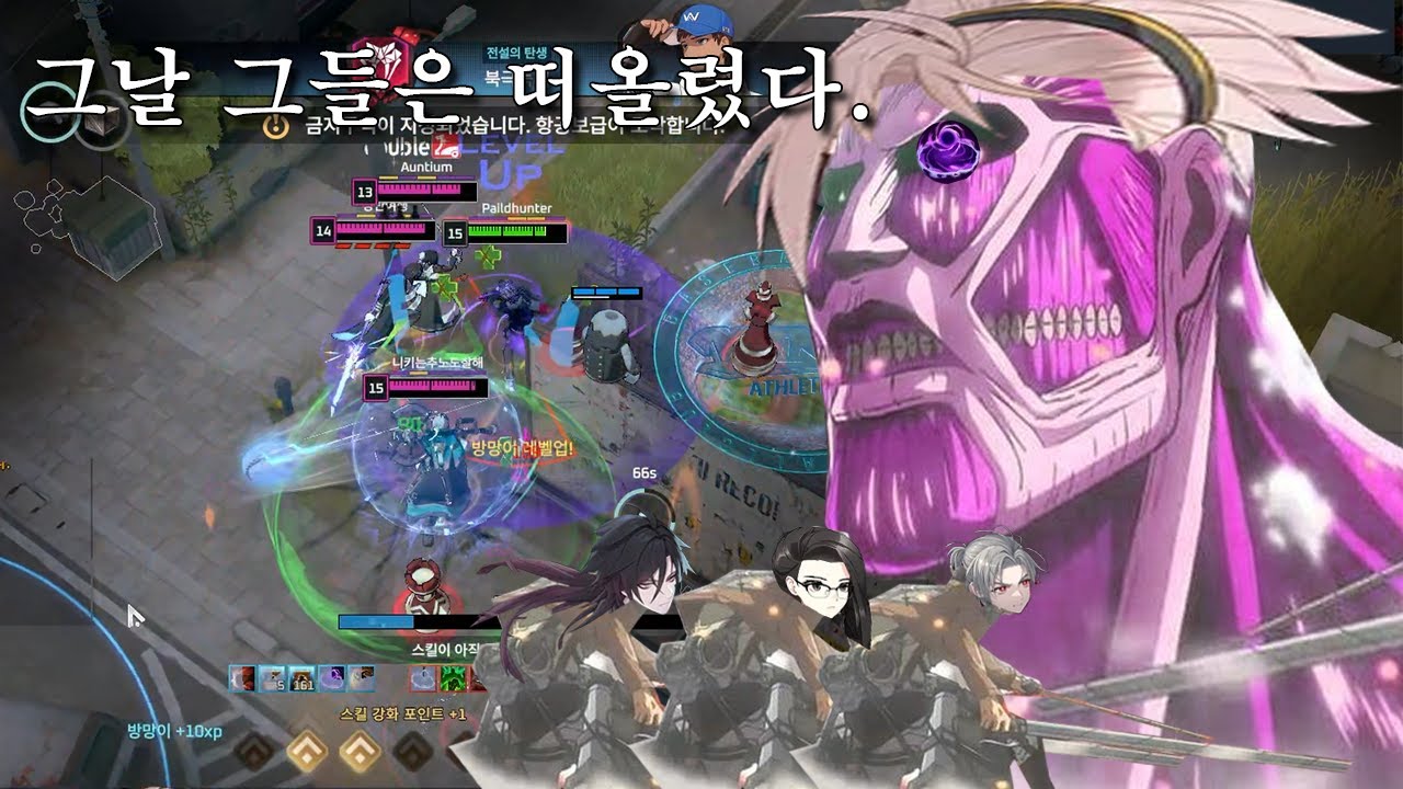 브루저임을 포기한 