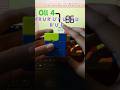 Oll 4 #gan v100 #cubing