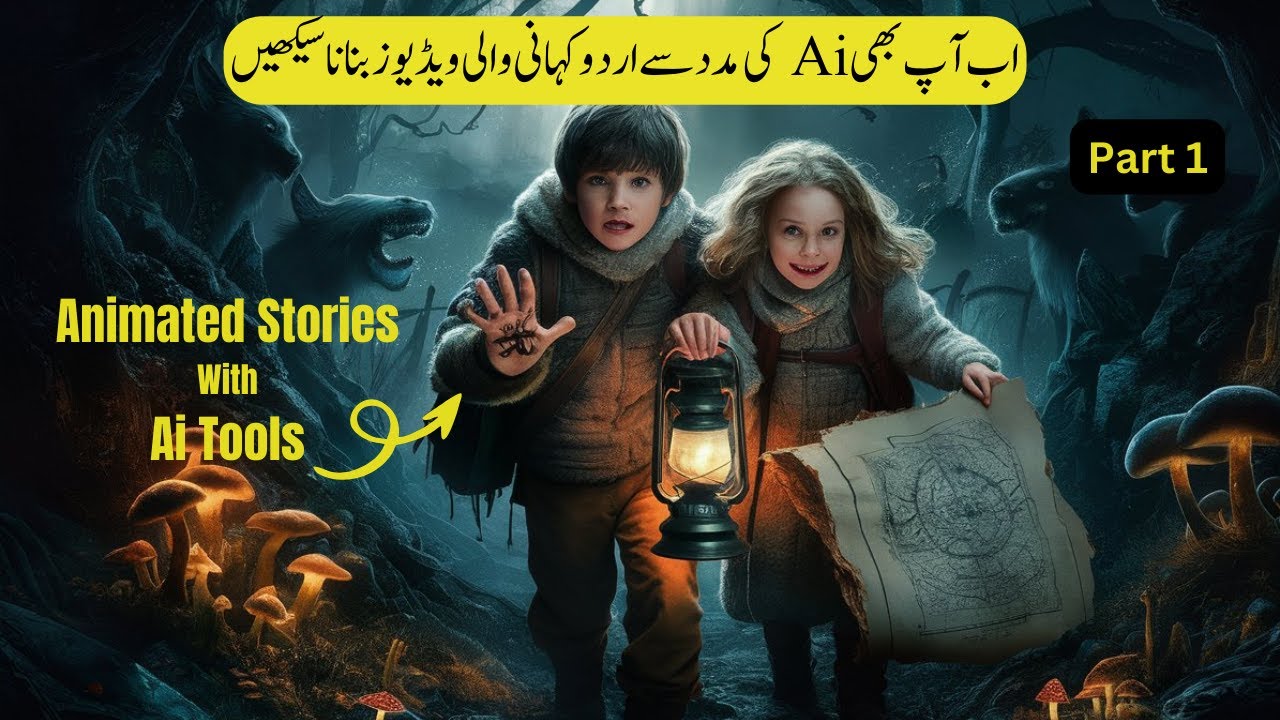 How to make Hindi / Urdu stories videos for a YouTube channel step-by ...