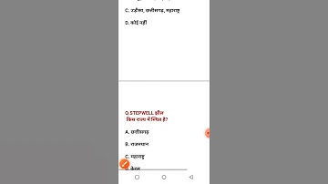 CTET exam analysis 2 February 2023।। CTET exam analysis today।।ctet exam analysis #shorts #viral