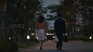 [KCC건설 스위첸] ☆TV버전 [문명의 충돌]_2020TVCF