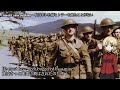 イギリス軍歌 I Haven T Seen Old Hitler 私は老いた脚ヒトラーを見たことがない 日本語訳 イギリス軍歌 I Haven T Seen Old Hitler 私は老いた脚ヒトラーを見たことがない 日本語訳