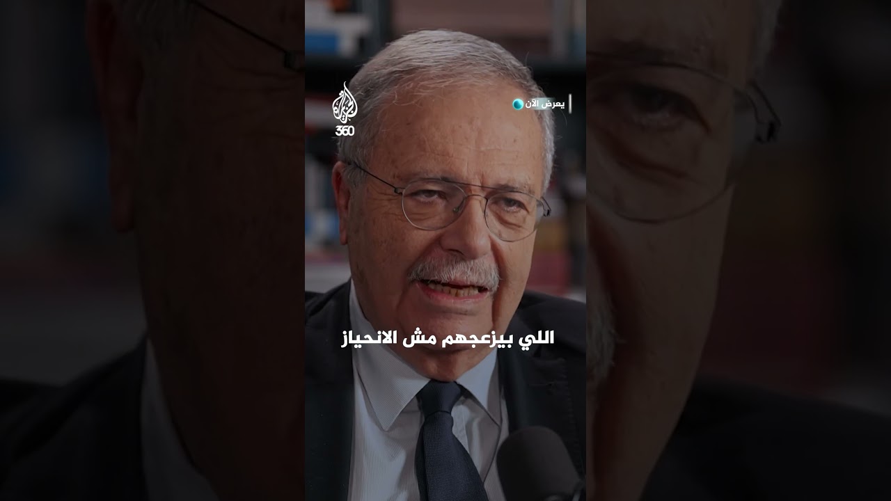 بين الحياد والفهم العميق.. كيف يُصنع "الوسيط" الدولي؟ | بودكاست وسيط