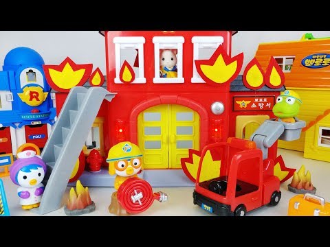 Pororo Fire Station toys hospital ambulance car play 뽀로로 소방서 출동 소방차 병원 구급차 장난감놀이 - 토이몽