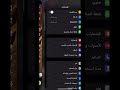 حل مشكلة رفع اداه الوسائط في سناب الستريك اكسبلور سناب حل مشكلة رفع اداه الوسائط في سناب الستريك اكسبلور سناب