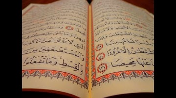 صوت ملائكي عطر مسامعك تلاوة شجية عذبة تُريح القلوب - إستمع وتمتع