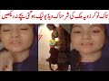 Dg Khan Zoya Malik Viral Video Tiktok Star Zoya Malik Viral Video Dg Khan Zoya Malik Viral Video Tiktok Star Zoya Malik Viral Video