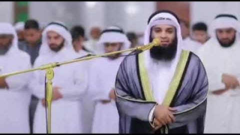 قُلِ الْحَمْدُ لِلَّهِ وَسَلَامٌ عَلَىٰ عِبَادِهِ الَّذِينَ اصْطَفَىٰ النمل للقارئ فهد واصل المطيري