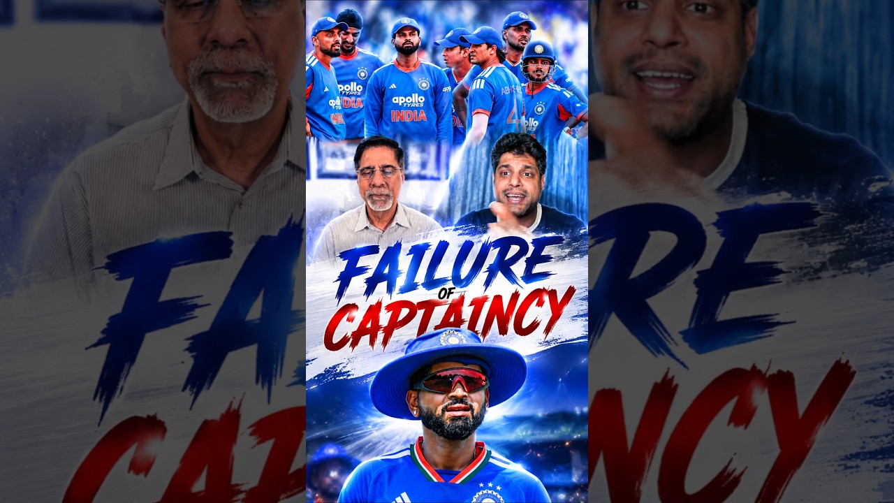 Failure of Shreyas Captaincy? #t20squad #cricket #indvseng #engvsind #indiancricket