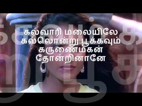 anbendra-mazhayile.........