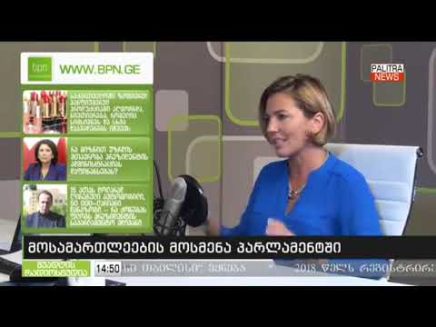 ანა დოლიძე საზოგადოებრივი მოძრაობის დაფუძნებას გეგმავს