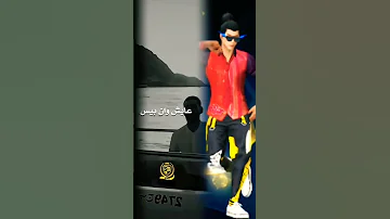 سقسيني تغيس و تروح في همك نتايا Max Freefire فري فاير Freefirelovers اكسبلور Garenafreefire 