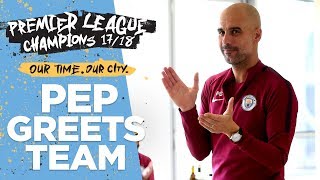 Pep's Speech To Players & Staff | "We Are All Champions"