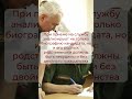 ФСО: телохранители президента России #Россия #президент #безопасность #фсо #спецназ #русскаясемерка