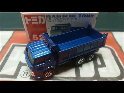 tomica hino truck