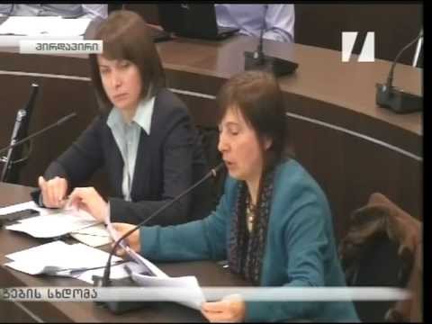 კონკურენციის შესახებ