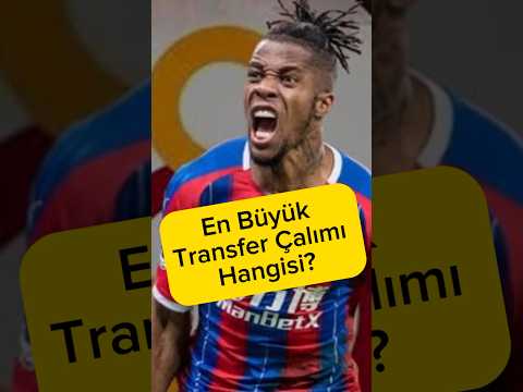 Galatasaray’dan Fenerbahçe’ye Transfer Çalımı - Zaha ,Tadic, Halil, Gedson #shorts #wilfriedzaha