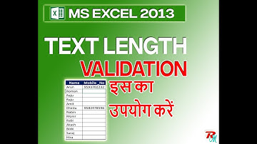 Text Length Validation In Excel