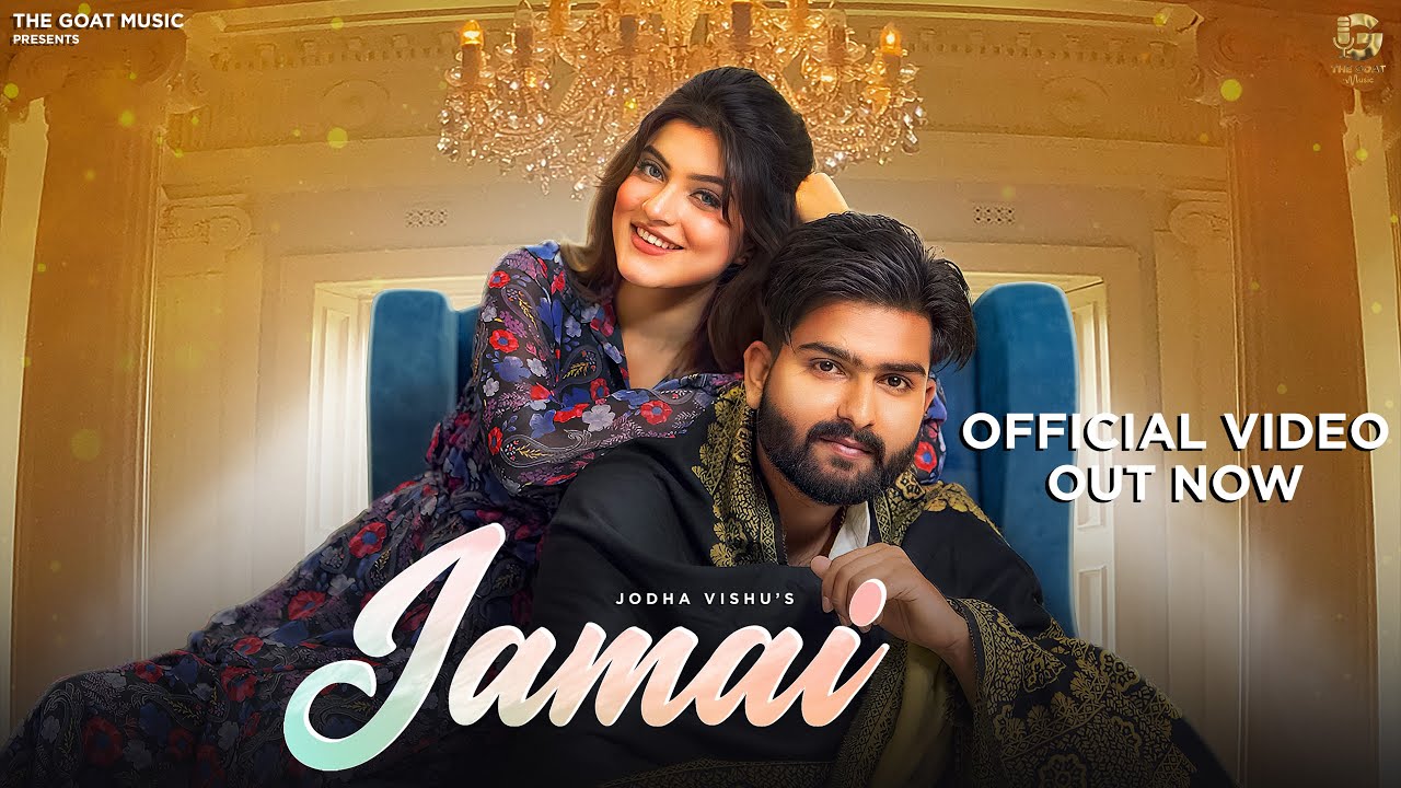 JAMAI Official video  Jodha Vishu  Gunjan Katoch  New Haryanvi Songs Haryanavi 2023