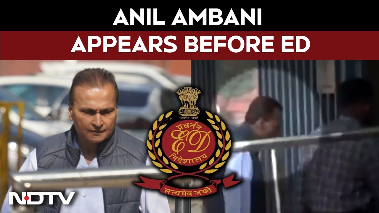 Anil Ambani ED Case | Anil Ambani Reaches ED Office In Delhi | Enforcement Directorate