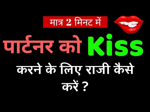 वीडियो: हास्य की भावना कैसे रखें (चित्रों के साथ)