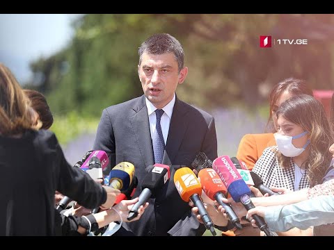 პრემიერ-მინისტრის განცხადებები