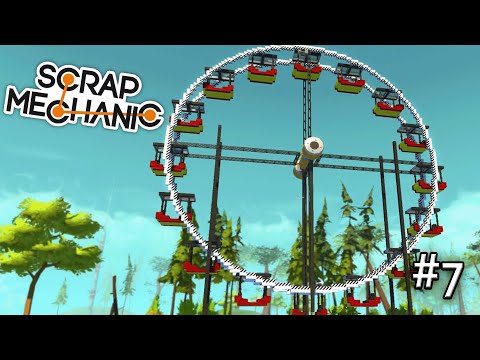 Видео: БИТВА ПОСТРОЕК #7 В SCRAP MECHANIC: СТРОИМ АТТРАКЦИОНЫ В SCRAP MECHANIC