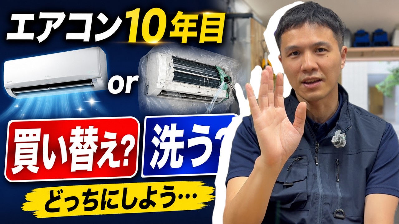 石油ストーブしん交換 - YouTube