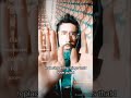 Quick Reiki Session for 111 Portal