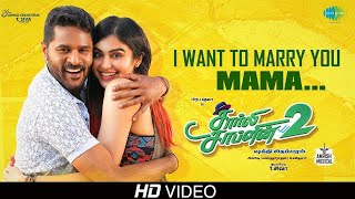 Download Mp3 I Want To Marry You Mama |Lyrical |Charlie Chaplin2 | Prabhu Deva, Adah Sharma, Amrish, Yugabharathi Gudang lagu Download Mp3 I Want To Marry You Mama |Lyrical |Charlie Chaplin2 | Prabhu Deva, Adah Sharma, Amrish, Yugabharathi