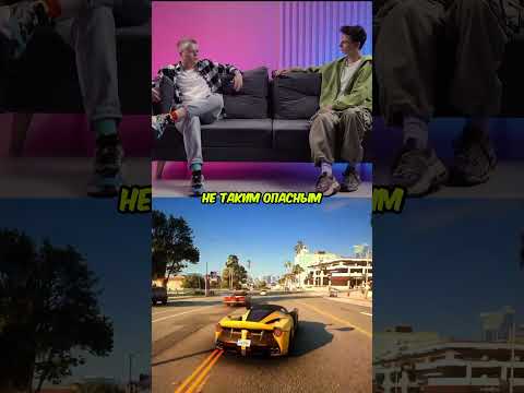 Каша удалил видео из-за популярности #kussia88 #пушка #shorts