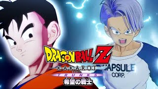 悟空が死んだ世界での物語 『-TRUNKS- 希望の戦士』#1【ドラゴンボールZ KAKAROT:カカロット】