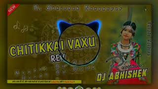 Download Lagu Chitikkai Vaxu Re / Teej Song / Nepali Dj remix/ Tiktok viral teej song/ dj abhishek nangapur MP3 Download Lagu Chitikkai Vaxu Re / Teej Song / Nepali Dj remix/ Tiktok viral teej song/ dj abhishek nangapur MP3