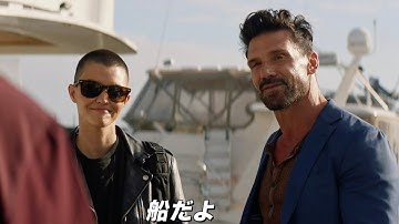 亡き父から遺された豪華船。突如乗り込んできた武装集団／映画『バトル・クルーズ』予告編