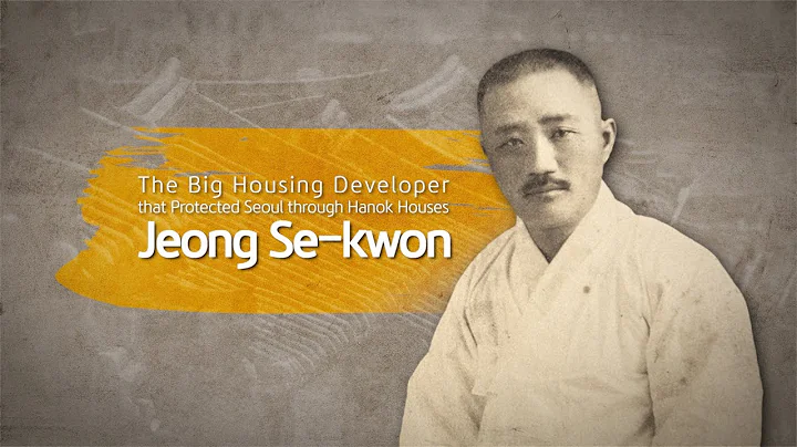 Jeong Se-kwon, the Big Housing Developer that Prot...