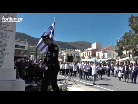 fonien.gr - Κατάθεση στεφάνων στη Νεάπολη (25-3-2017)