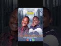 Wisdom Music - Twamishinshimuna (Official Audio)Ft Pjn Joshua ,Zambian Gospel Music Latest