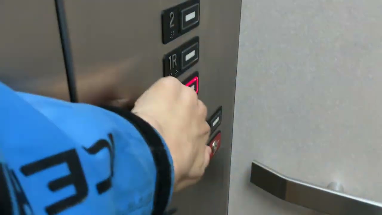 KONE Hydraulic Elevator At My School