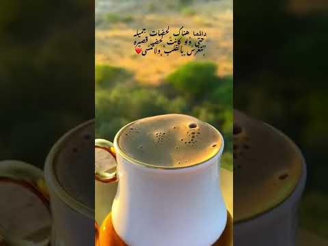 كلام الناس جورج وسوف 