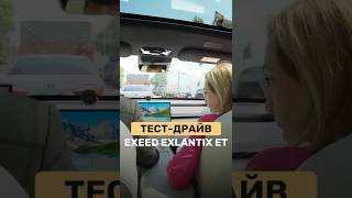 Минимализм электричек подкупает??😳 #гибриды #электрички #дилерскиесети #автоспробегом #перекуп