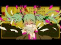 妄想税 / DECO*27 - 1 Chorus Band Cover by モリスレイ