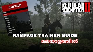 Rampage Trainer Guide | RDR2 | Malayalam | Cobra Barrel