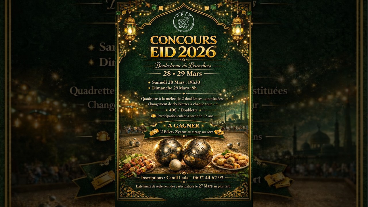CBIR - CONCOURS EIDUL FITR - DIMANCHE 29 MARS 2026