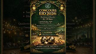CBIR - CONCOURS EIDUL FITR - DIMANCHE 29 MARS 2026