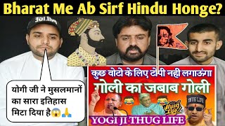 Pakistani Reaction on Yogi Adityanath Thug Life & Savage Replies to Media